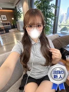 みあ