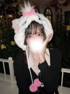 みらい