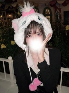 みらい