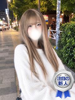 るい