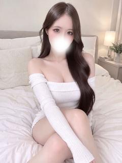 せりな