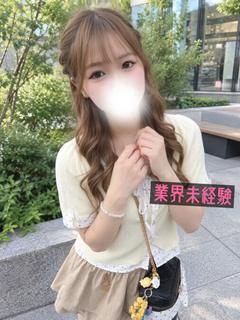 にこ