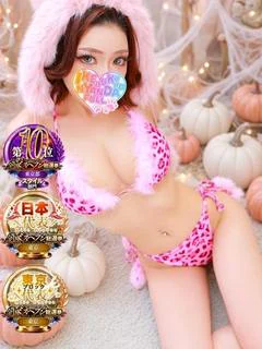 進撃のJUICY
