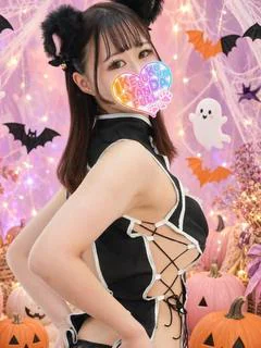 あむ