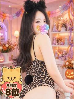ぴこぴこあやの
