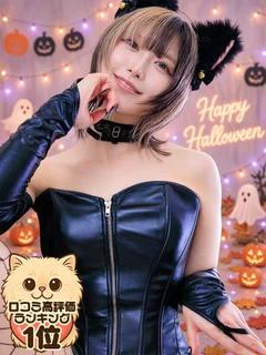緊縛枷解禁脳イキしお...