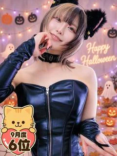 緊縛枷解禁脳イキしお