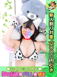 プーさん