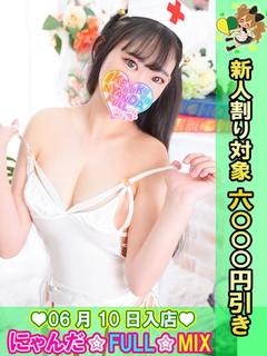 ゆか