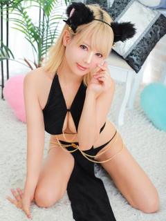 まお