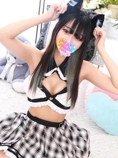 ころね