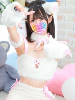 おねだり爆誕ちっぷ