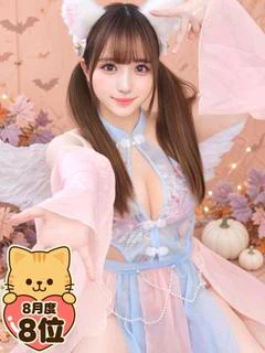 絶性アイドル☆のえる