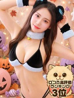 ちいずかまぼこ。