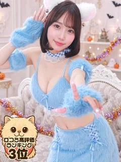 みあ☆容姿端麗エロBODY