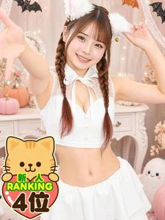 ベイビーエロまりあ