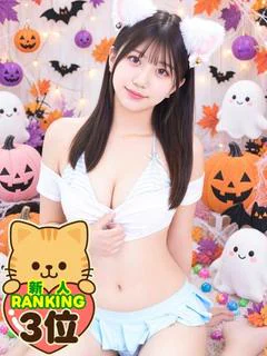 しらす・8頭身の大津波