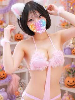 チルタイムいぶ