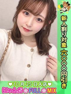 こま