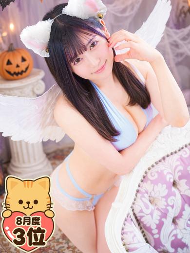 ゆい