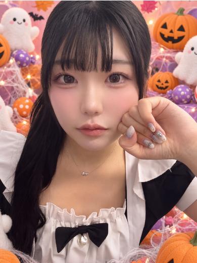 なお
