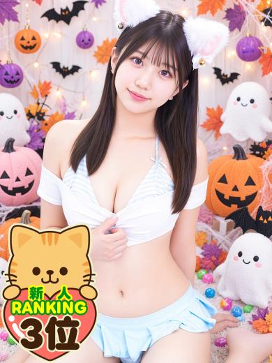 しらす・8頭身の大津波
