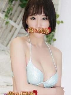あきら