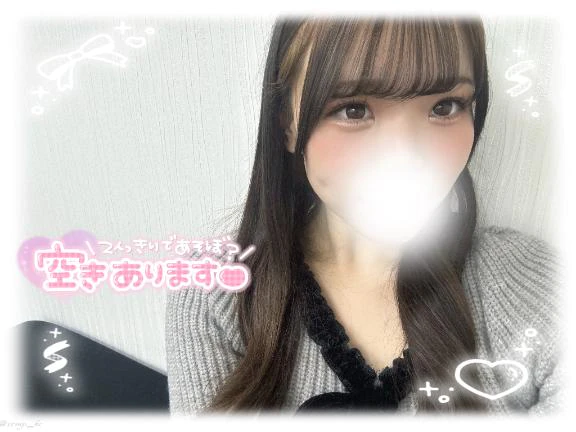 夜はこれから💞