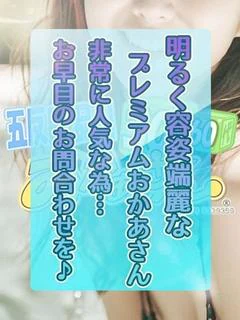 みか