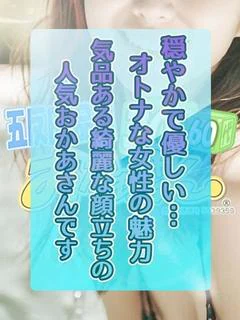 そら