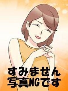 みれい
