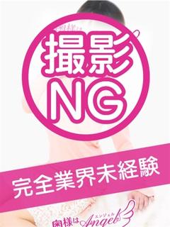 ちい