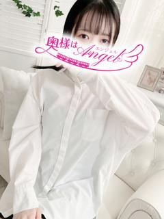うと