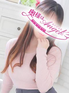 さゆ