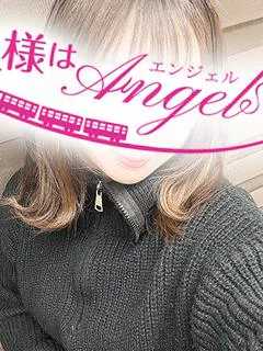 いとは