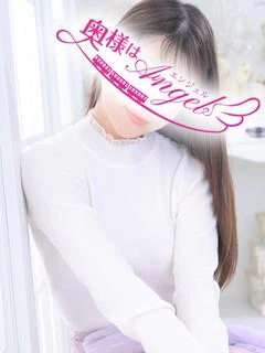 えみ
