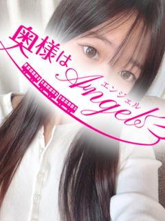 あみか