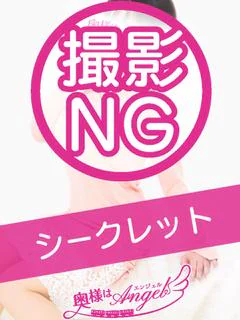 かれん