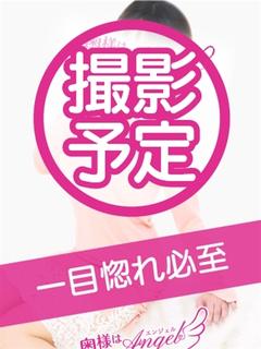 みり