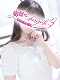 れむ