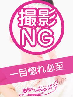 しょうこ