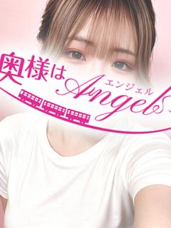 なの