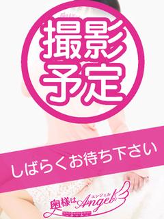 りみか