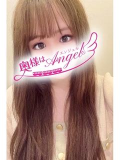 はな