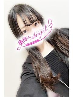 ひろの
