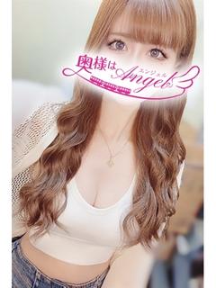 あき