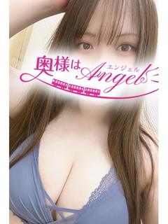 ゆに