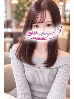めろ