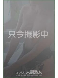 大石あきえ