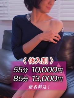 すみれ